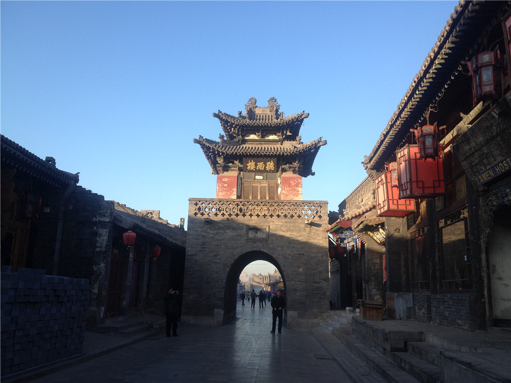 gate tower of Pingyao tours