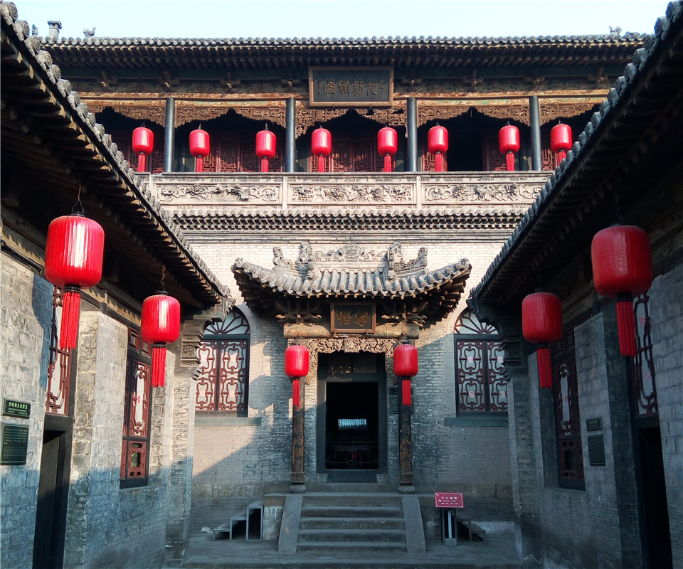 Red lantern qiao family courtyard of Taiyuan tours