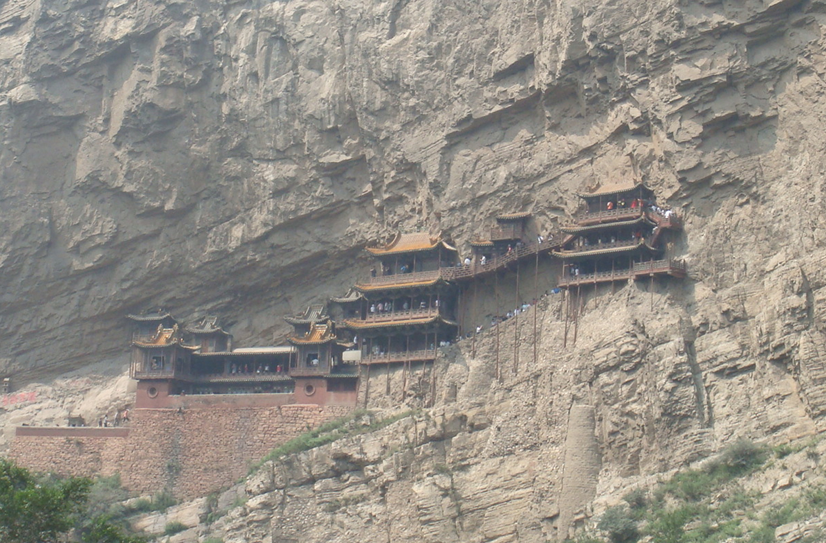 悬空寺